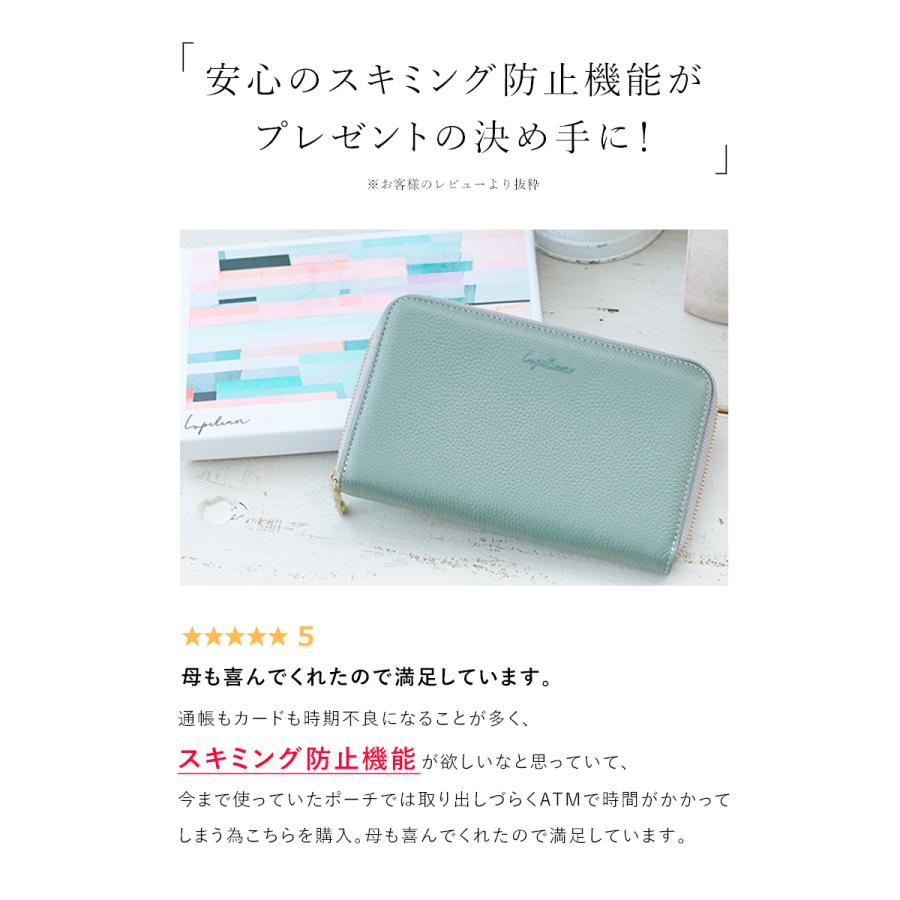 高評価 ★4.62 通帳ケース 磁気防止 おしゃれ 通帳 本革 スキミング防止 磁気 レディース 牛革 本革 財布 パスポートケース カードケース 年金手帳 母子手帳 柊｜gry｜06