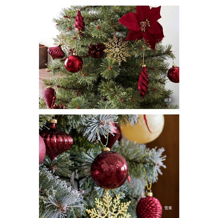 Alsace Alsace(R)正規販売店 クリスマスツリー 120cm 150cm