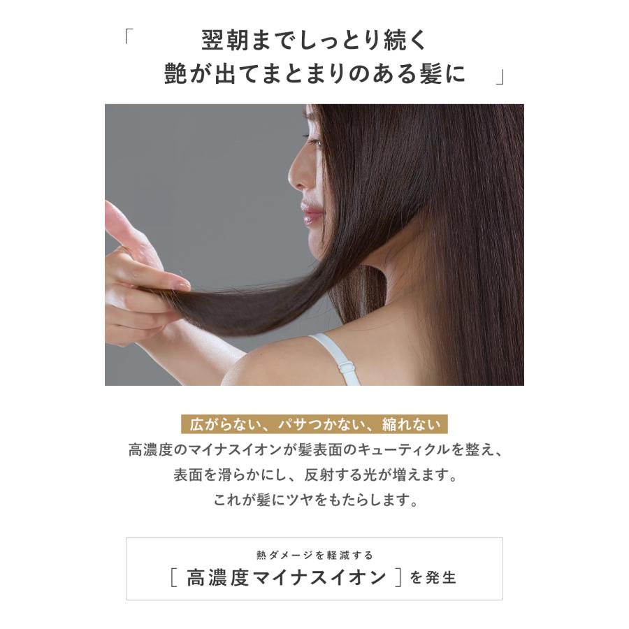 高評価★ 4.6 ヒートブラシ ストレート ヘアアイロンブラシ ヘアアイロン ストレートアイロン ブラシ ルピリーナ マイナスイオン 送料無料 柊 返品可能｜gry｜19