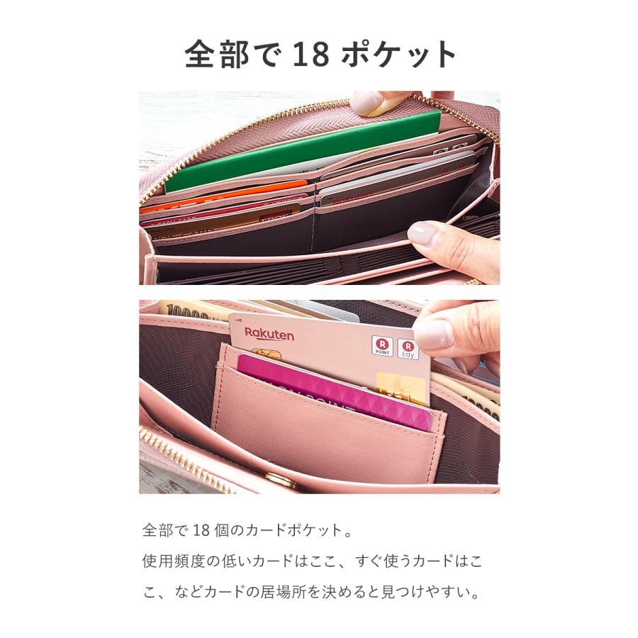 【楽天年間ランキング2年連続受賞】 長財布 レディース 財布 小銭入れ さいふ 本革  本牛革 大容量 お札折らない クリスマス ギフト プレゼント Lupilina公式 柊の画像