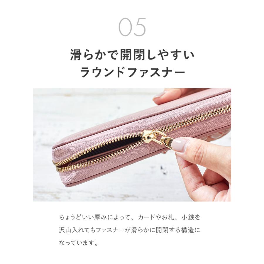 【楽天年間ランキング2年連続受賞】 長財布 レディース 財布 小銭入れ さいふ 本革  本牛革 大容量 お札折らない クリスマス ギフト プレゼント Lupilina公式 柊の画像