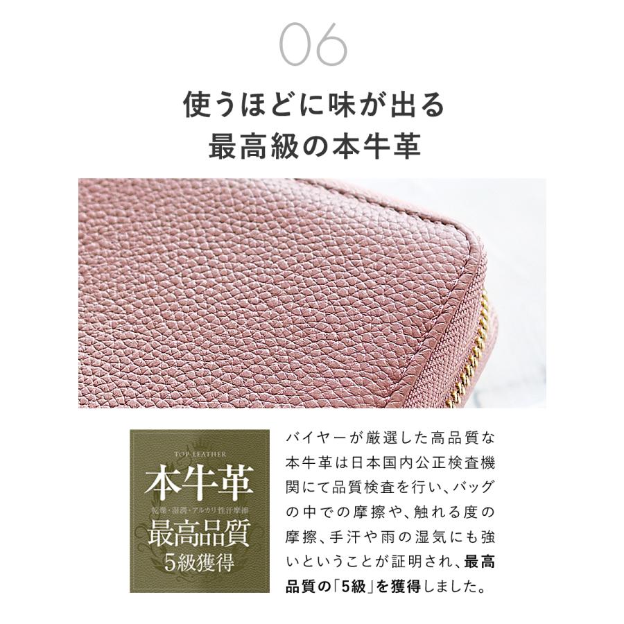【楽天年間ランキング2年連続受賞】 長財布 レディース 財布 小銭入れ さいふ 本革  本牛革 大容量 お札折らない クリスマス ギフト プレゼント Lupilina公式 柊の画像