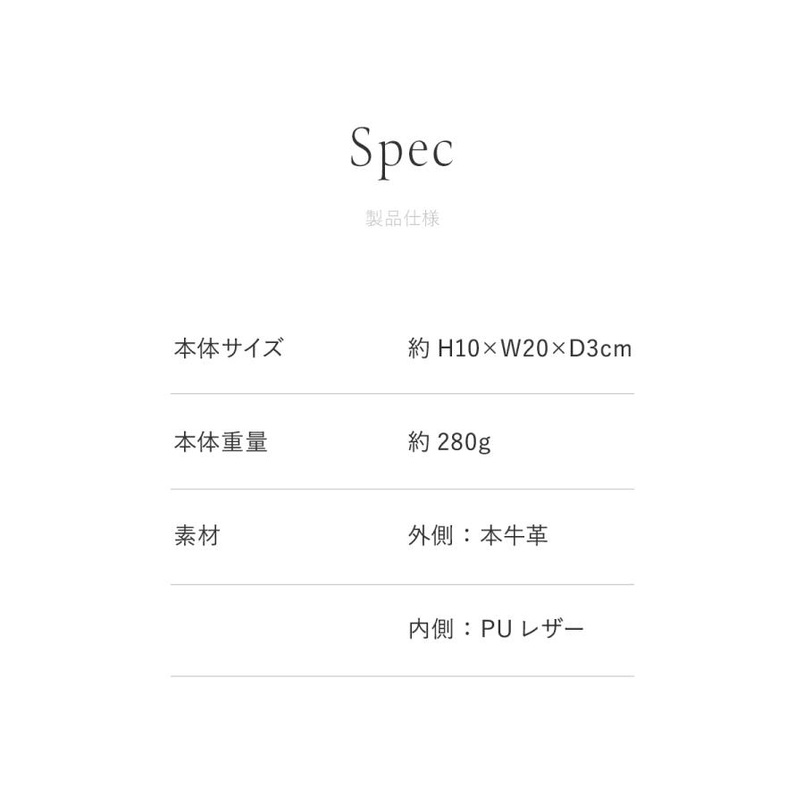 【楽天年間ランキング2年連続受賞】 長財布 レディース 財布 小銭入れ さいふ 本革  本牛革 大容量 お札折らない クリスマス ギフト プレゼント Lupilina公式 柊の画像