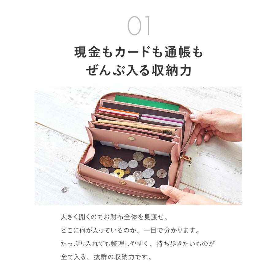 【楽天年間ランキング2年連続受賞】 長財布 レディース 財布 小銭入れ さいふ 本革  本牛革 大容量 お札折らない クリスマス ギフト プレゼント Lupilina公式 柊の画像