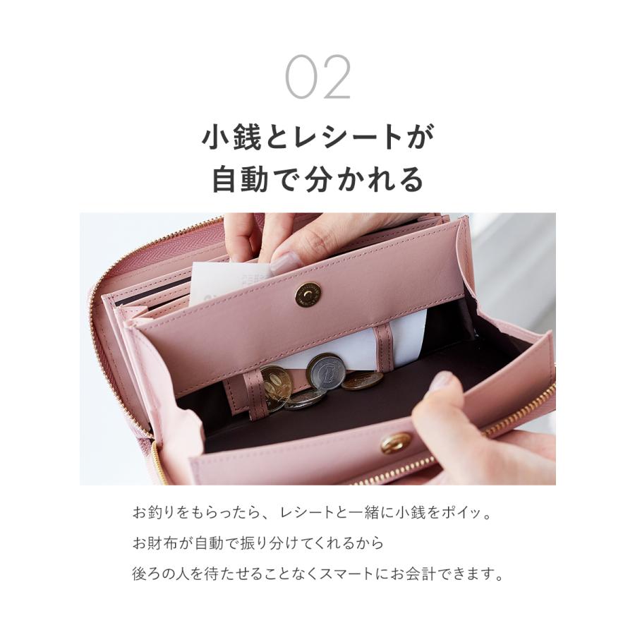 【楽天年間ランキング2年連続受賞】 長財布 レディース 財布 小銭入れ さいふ 本革  本牛革 大容量 お札折らない クリスマス ギフト プレゼント Lupilina公式 柊の画像