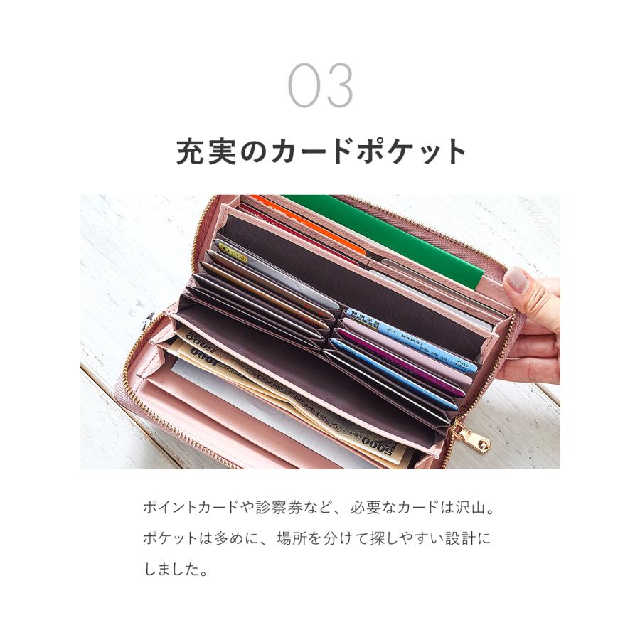【楽天年間ランキング2年連続受賞】 長財布 レディース 財布 小銭入れ さいふ 本革  本牛革 大容量 お札折らない クリスマス ギフト プレゼント Lupilina公式 柊の画像