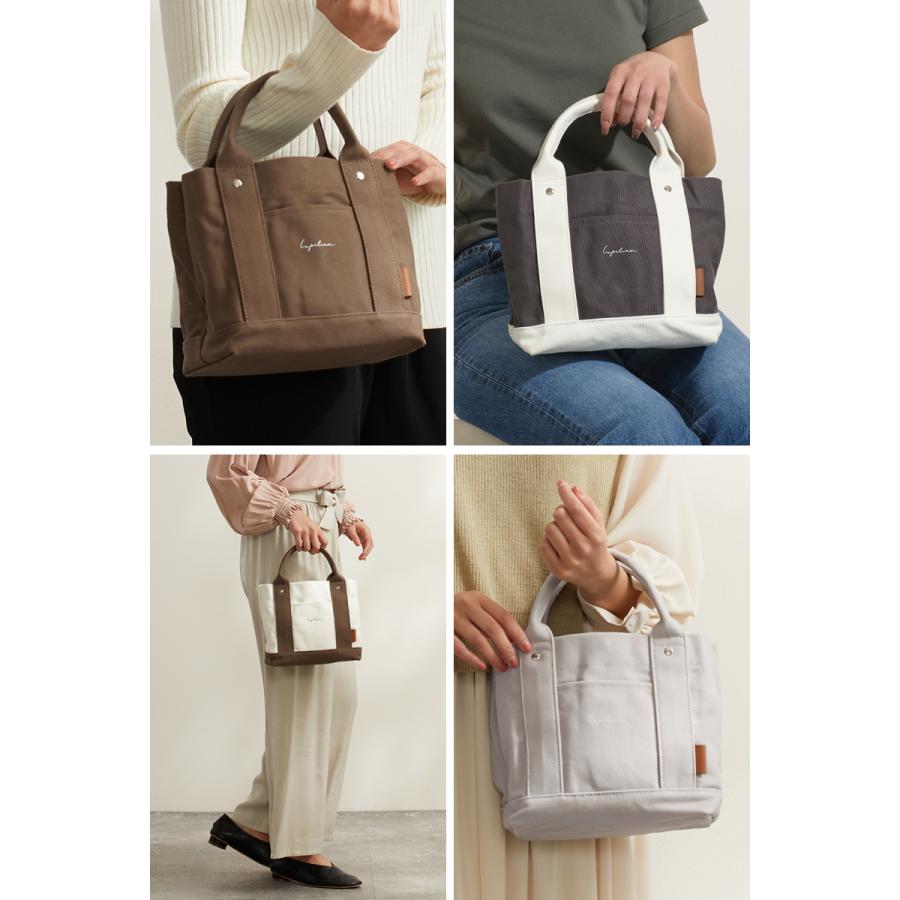 Lupilina 高評価☆4.50 仕切りトートバッグ トートバッグ レディース