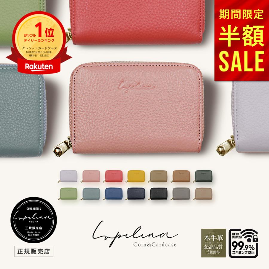 20%OFF 】 高評価4.58 二つ折り財布 お札折らない 財布 レディース ミニ財布 二つ折り 小銭入れ コインケース コンパクト財布 本革 ミニ ウォレット 柊 : MarieAnne - 通販 - Yahoo!ショッピング 20%OFF 】 高評価4.58 二つ折り財布 お札折らない 財布 レディース ミニ財布 二つ折り 小銭入れ コインケース コンパクト財布 本革 ミニ ウォレット 柊 : MarieAnne - 通販 - Yahoo!ショッピング