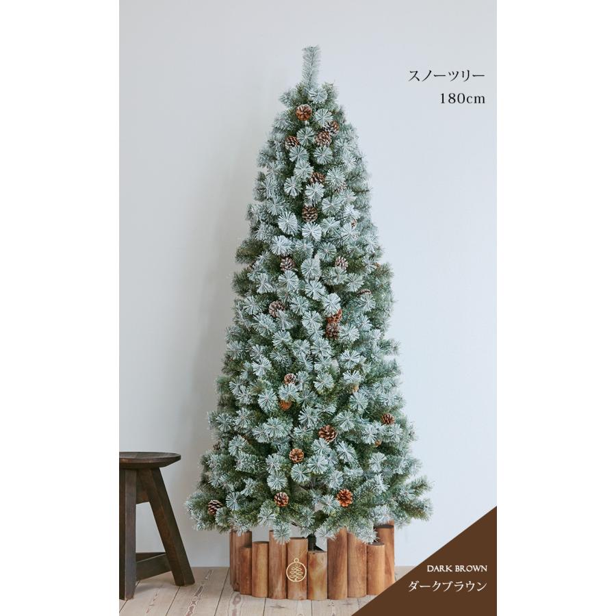 Alsace Alsace(R)正規販売店 アルザス クリスマスツリー スタンド