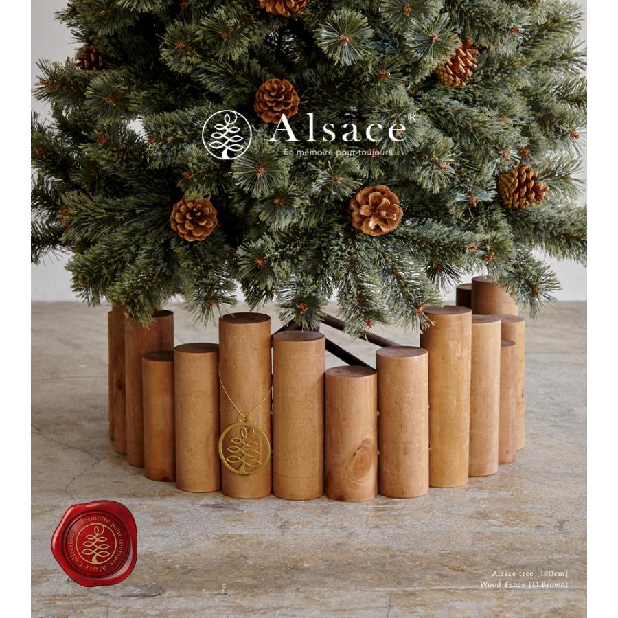 Alsace 【Alsace(R) 正規販売店】 ウッドフェンス クリスマスツリー