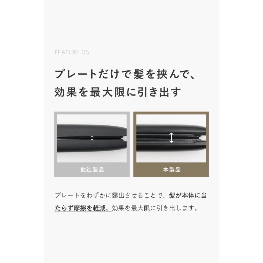 Lupilina 1,000円OFF 【楽天総合ランキング10部門1位受賞】 ストレート