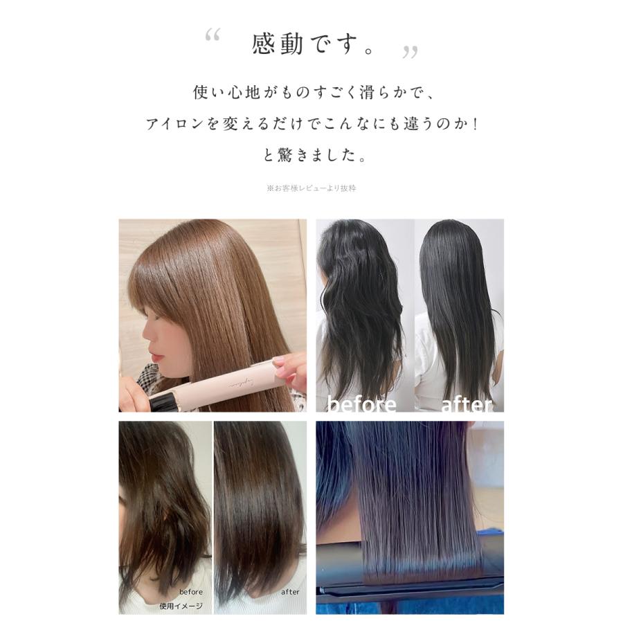 Lupilina 2,000円OFF【楽天総合ランキング10部門1位受賞】 ストレート