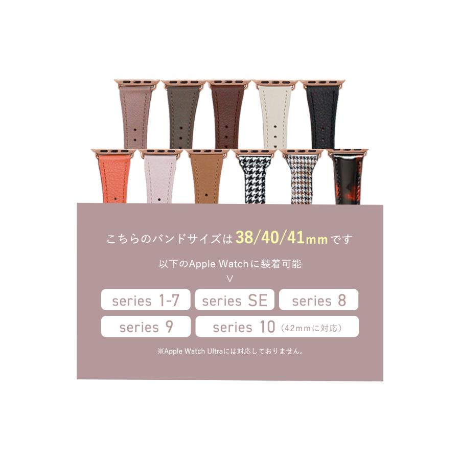 アップルウォッチ　38/40/41ミリ用　ベルト3点 高評価4.61 アップルウォッチ バンド apple watch ベルト 女性 革 本革