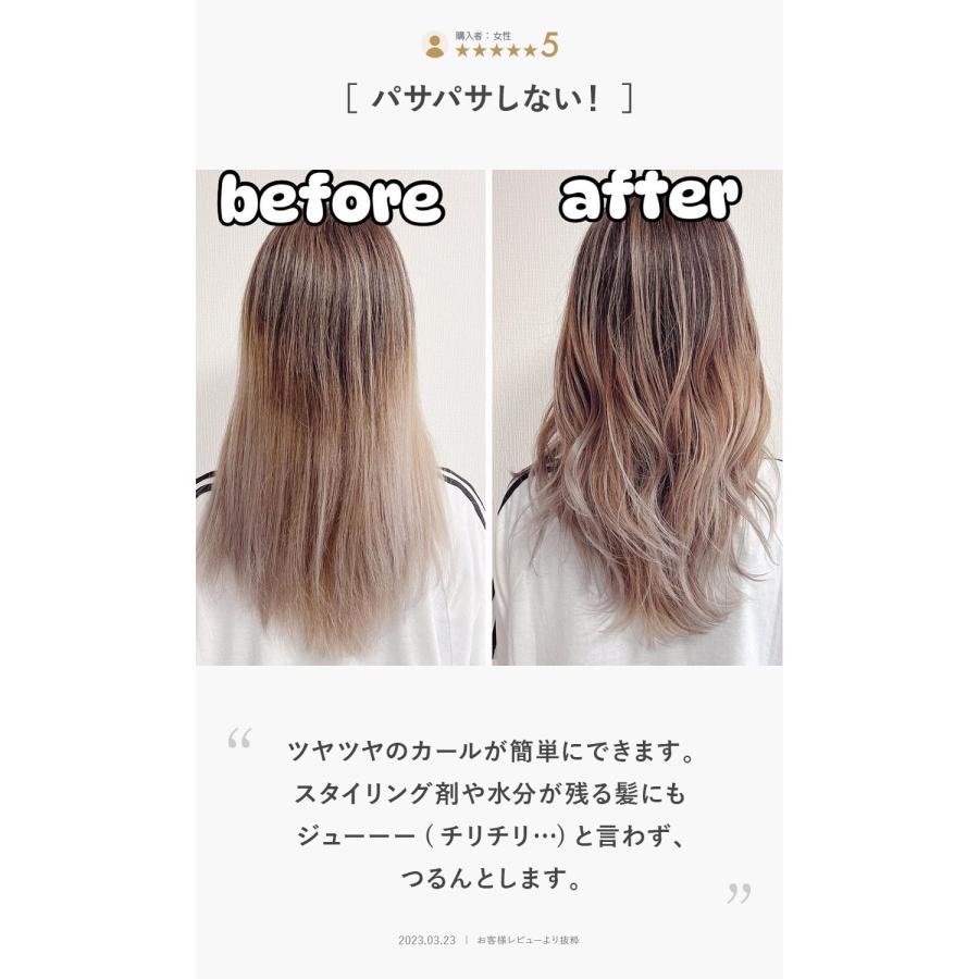 高評価 ★4.46 カールアイロン コテ ヘアアイロン 38mm 32mm 26mm カールヘアアイロン 髪 水蒸気爆発を起こしにくい 韓国巻 プレゼント 柊【お試し返品OK】｜gry｜12