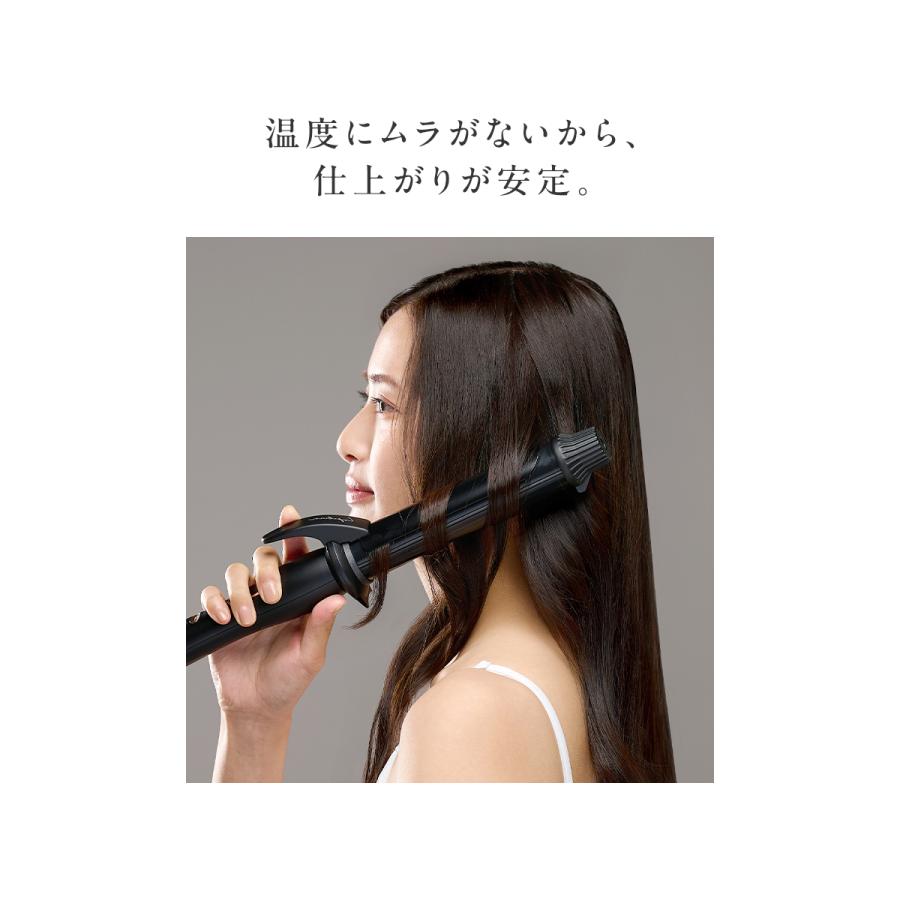Lupilina 2,000円OFFクーポン【 うるおい約3倍 】高評価☆4.47 カール
