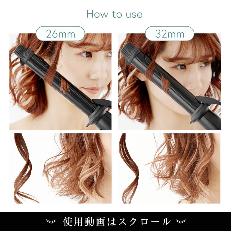 カールアイロン ヘアアイロン コテ 26mm 32mm 38mm カールヘアアイロン ヘアアイロン 水蒸気爆発を起こしにくい ストレート ...