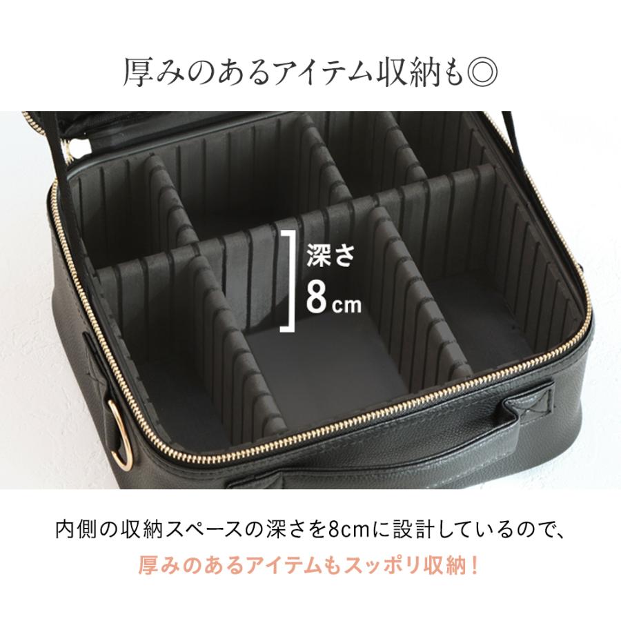Lupilina 【 5％OFF 】 ショルダー付 メイクボックス 鏡付き 大容量