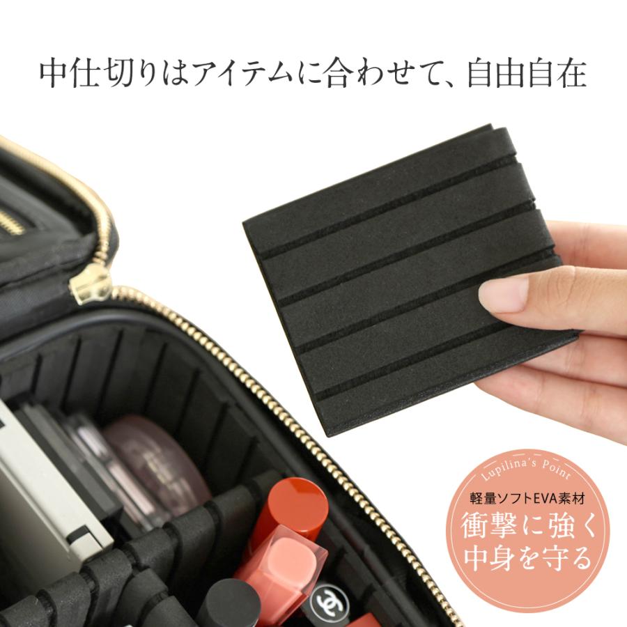 Lupilina ショルダー付 メイクボックス 鏡付き 大容量 持ち運び コスメ