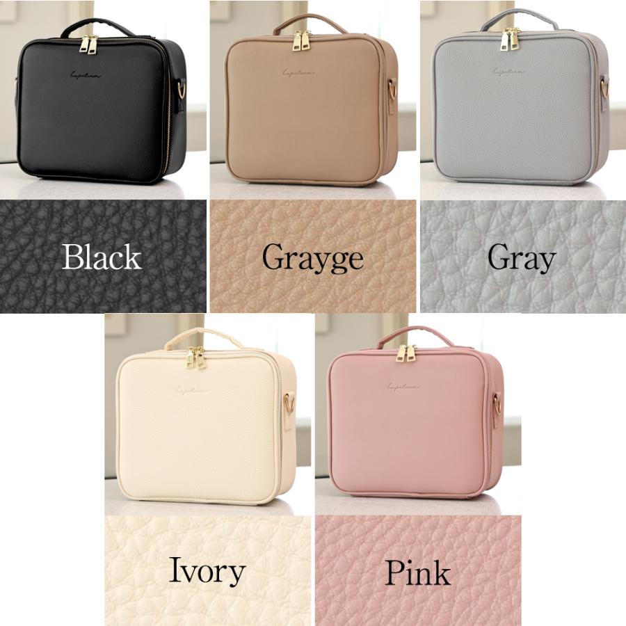 Lupilina ショルダー付 メイクボックス 鏡付き 大容量 持ち運び コスメ