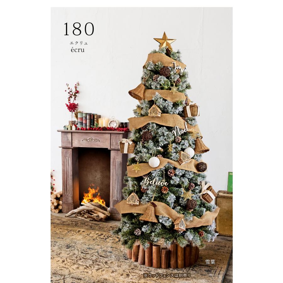 正規品 アルザス クリスマスツリー 180cm コストコオーナメント付き 楽天市場】【公式 Alsace(R) 正規品】クリスマスツリー 180cm