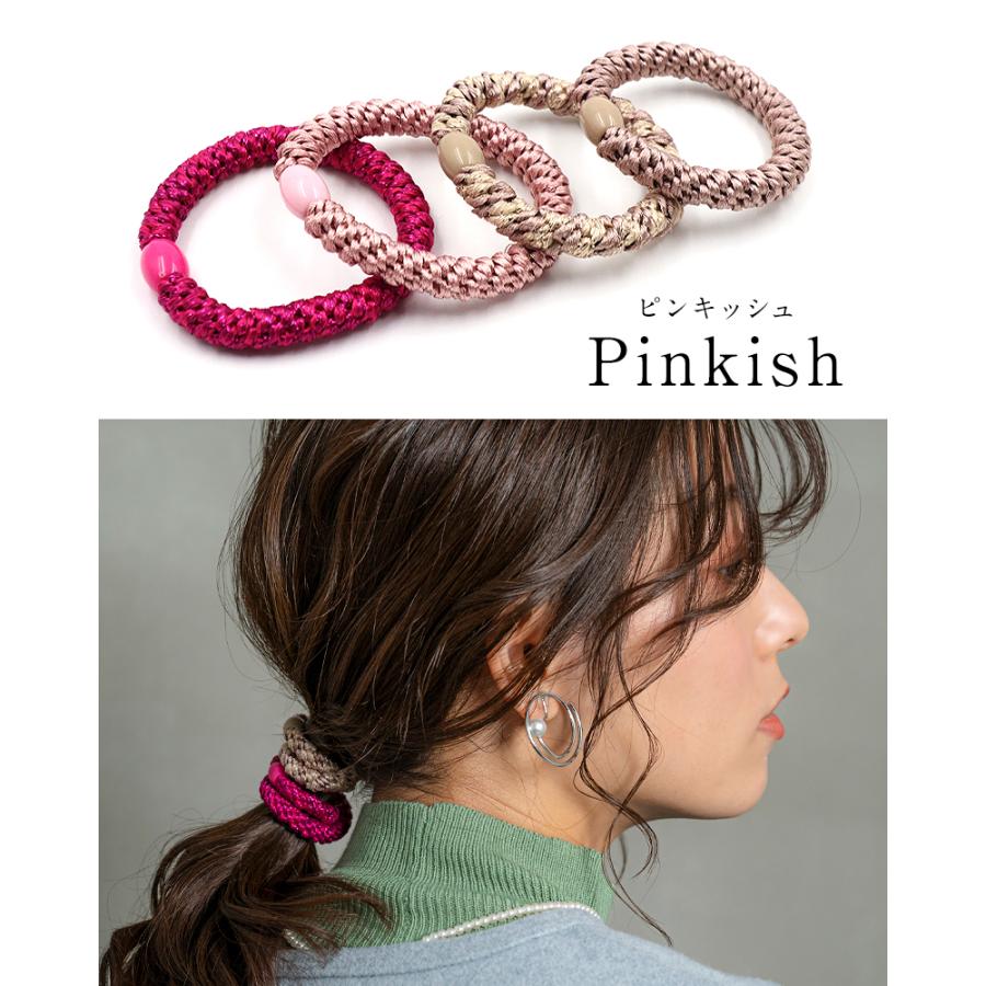 Lupilina ヘアゴム 4色 セット 跡がつかないゴム ヘアアクセサリー