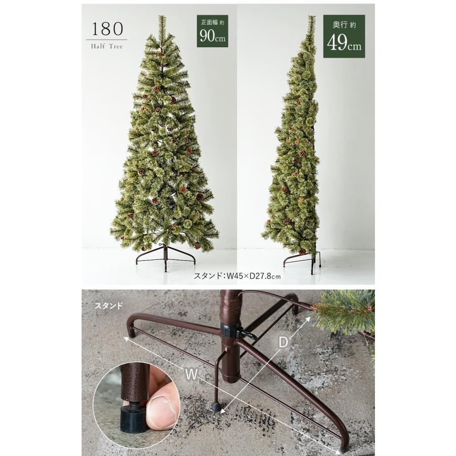 Alsace Alsace(R)正規販売店 クリスマスツリー 120cm 150cm