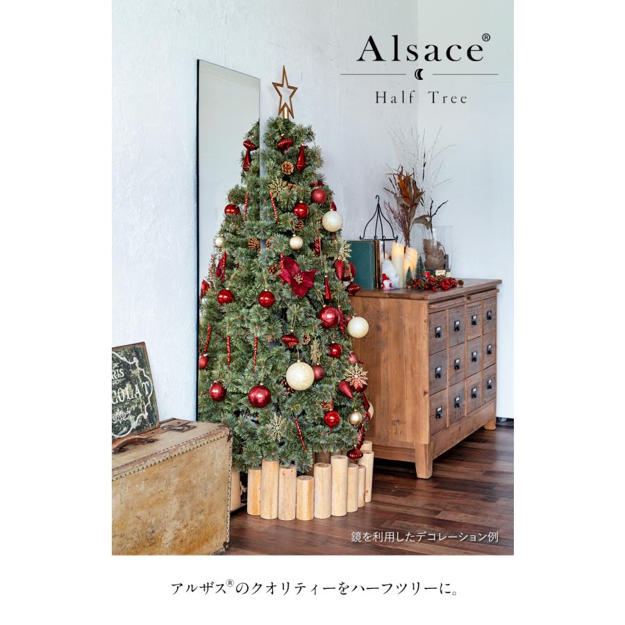 m*a様 Alsace クリスマスツリー 150cm アルザス 150 おしゃれ alsace_tree_official 2023ver. Alsace Artisanat ornaments