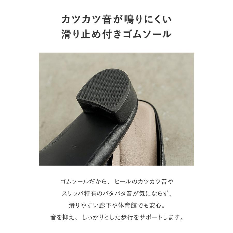 携帯スリッパ おしゃれ レディース ヒールスリッパ 室内履き 幅広