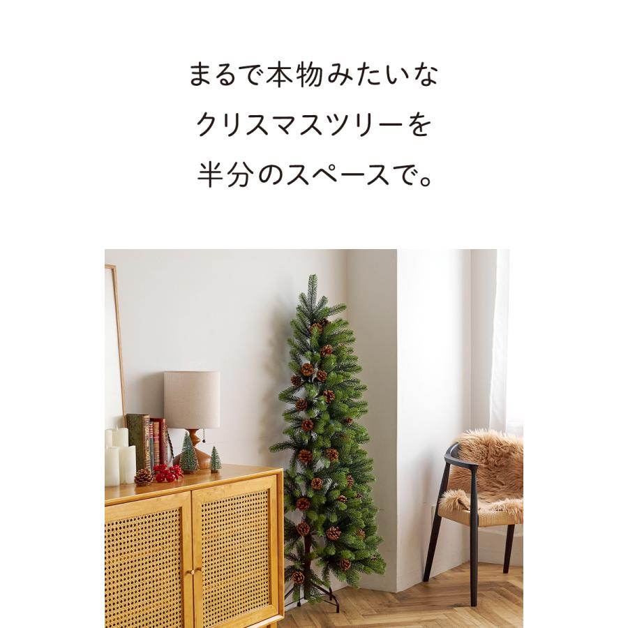 特価 】 ハーフツリー クリスマスツリー ハーフ 120cm 150cm 180cm