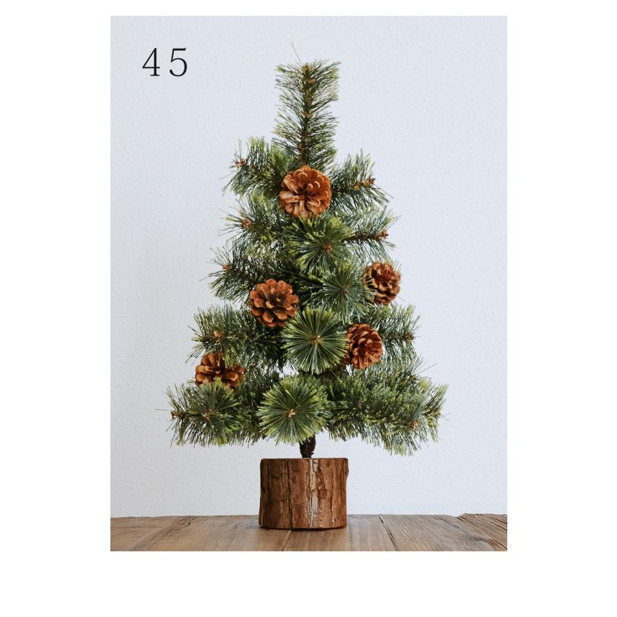 Alsace Alsace(R)正規販売店 クリスマスツリー 30cm 45cm 60cm