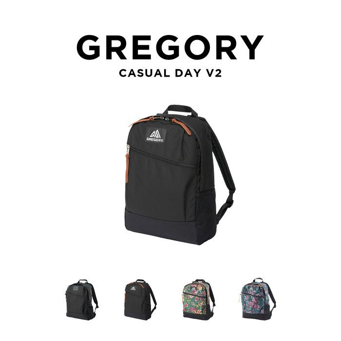 GREGORY CASUAL DAY V2 グレゴリー カジュアルデイ リュックサック レディース メンズ ビジネス 通勤 通学 21L A4 リュック バックパック ブランド ギフト | カジュアルデイ