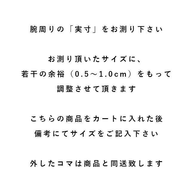 出荷前にベルトのサイズ調整します | ブランド登録なし | 01