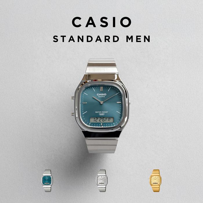 スタンダードアナデジ 10年保証 CASIO STANDARD MEN カシオ