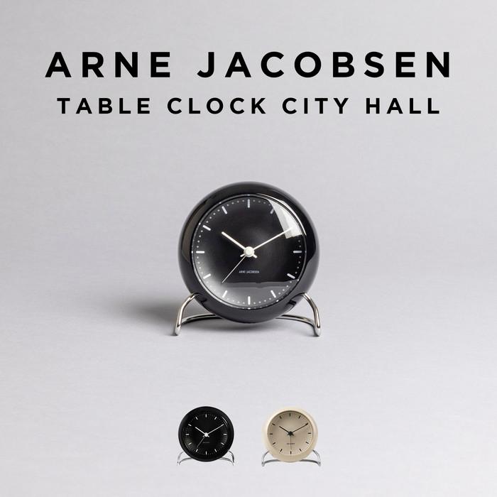 ARNE JACOBSEN アルネ　ヤコブセン　TABLE CLOCK Amazon.com: Arne Jacobsen Table Clock Roman with Alarm : Toys & Games