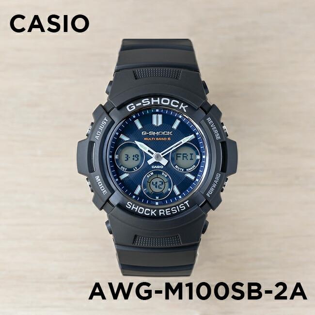 ソーラークロノグラフ（LINEAGE） 海外正規品 10年保証 CASIO G-SHOCK