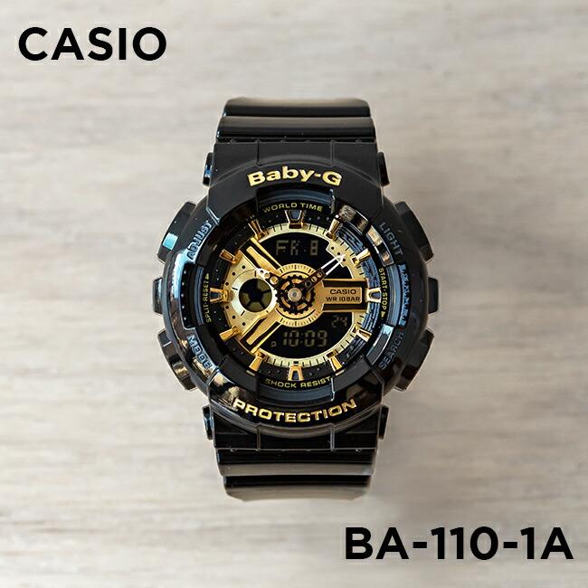 BA-110 Series CASIO BABY-G カシオ ベビーG BA-110-1AJF 腕時計 時計