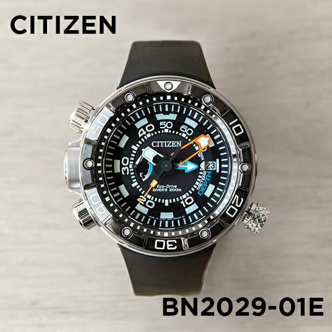 PROMASTER 並行輸入品 日本未発売 CITIZEN シチズン PROMASTER 並行輸入品 日本未発売 CITIZEN シチズン