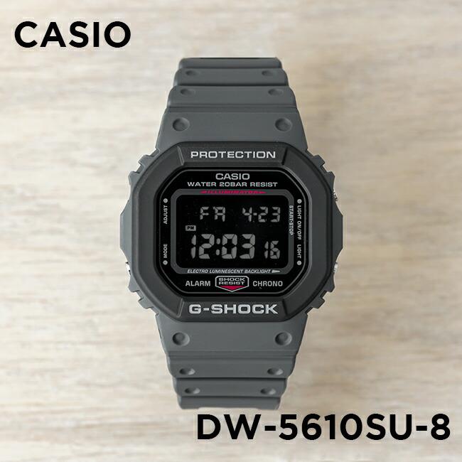ORIGIN(G-SHOCK) CASIO G-SHOCK カシオ Gショック DW-5610SU-8JF
