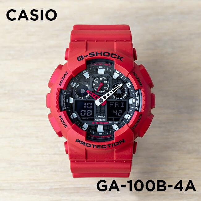 10年保証 CASIO G-SHOCK カシオ Gショック GA-100B-4A 腕時計 時計