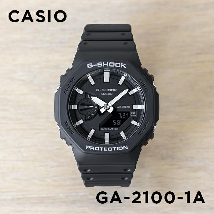 G-SHOCK 海外正規品 10年保証 CASIO カシオ Gショック GA-2100-1A
