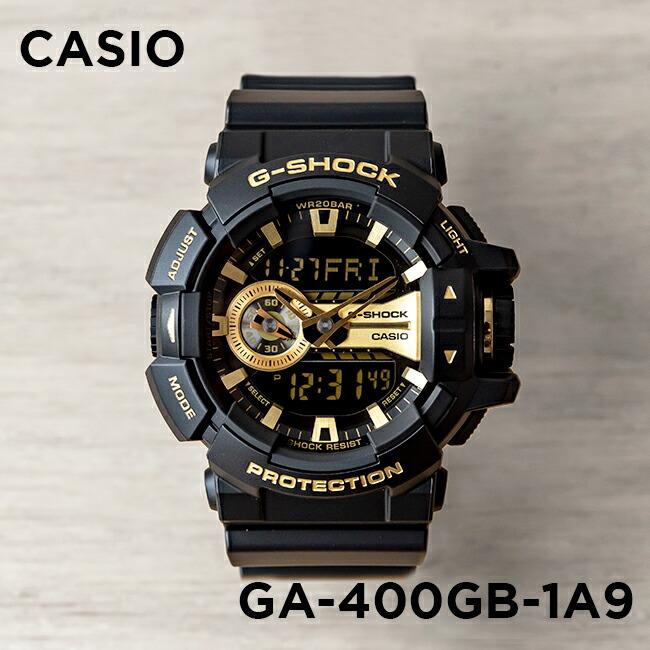 G-SHOCK 海外正規品 10年保証 CASIO カシオ Gショック GA-400GB-1A9 