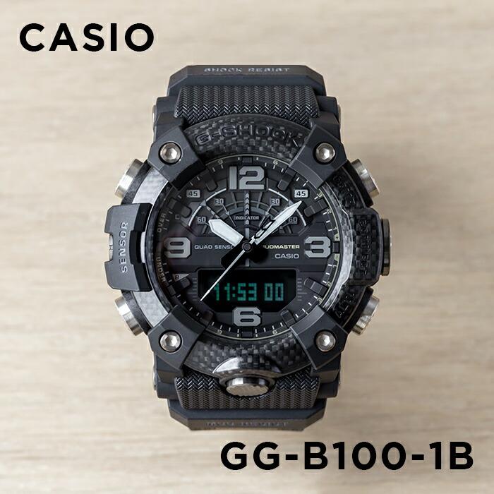 10年保証 CASIO G-SHOCK カシオ Gショック マッドマスター GG-B100-1B 腕時計 時計 ブランド メンズ キッズ 子供
