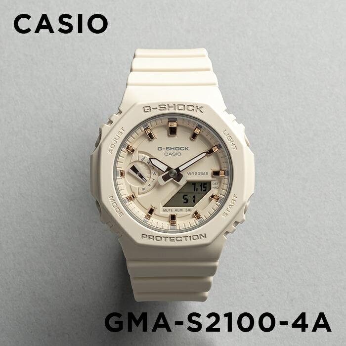 生産終了品 海外モデル カシオ G-SHOCK パール スクエア型 レアカラー G-SHOCK Gショック ウーマン メタルカバード ミッドサイズ ベージュ