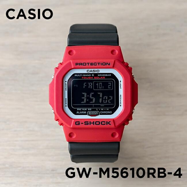 10年保証 Casio G Shock カシオ Gショック Gw M5610rb 4 腕時計 メンズ キッズ 子供 男の子 デジタル 電波 ソーラー ソーラー電波時計 防水 レッド 赤 ブラッ Gwm5610rb 4 Gryps 通販 Yahoo ショッピング