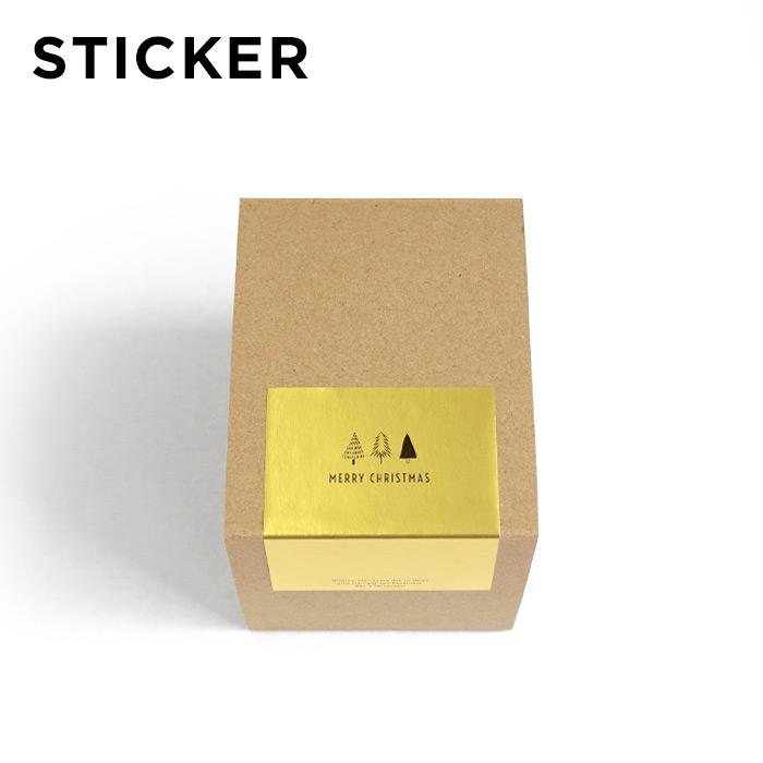 腕時計 箱ナシ用のラッピング 無地ボックス＋ステッカー | ブランド登録なし | 02