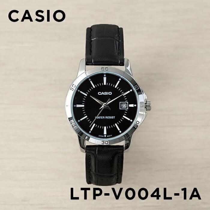スタンダード（CASIO） 海外正規品 10年保証 日本未発売 CASIO