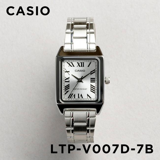 スタンダード（CASIO） 並行輸入品 10年保証 日本未発売 CASIO