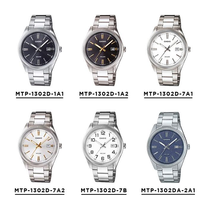 スタンダード（CASIO） 並行輸入品 10年保証 CASIO STANDARD MENS