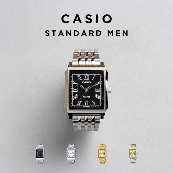 スタンダード（CASIO） CASIO STANDARD MEN カシオ MTP-B190D 腕時計