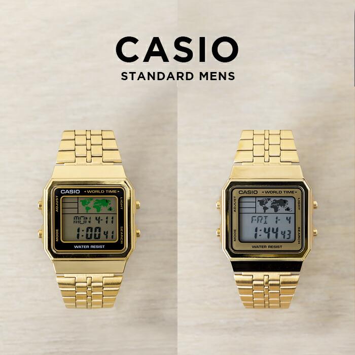 スタンダード デジタル 海外正規品 10年保証 日本未発売 CASIO